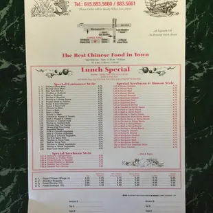 the menu for the best chinese food in town
