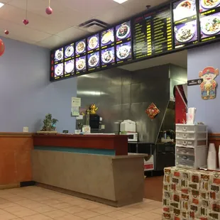 interior