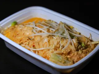 Thai Basil