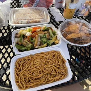 19. Roast Pork Fried Rice  Plain Lo Mein 8. Crab Meat Rangoons (cream cheese ) 74. Vegetable Delight