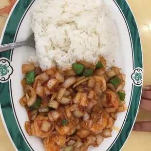 Shrimp rice