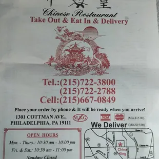 China King