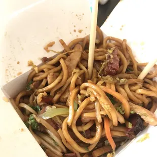 Lomein