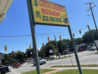 China Garden Restaurant