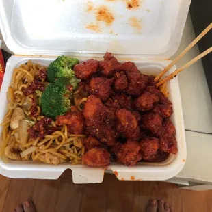 General Tso's chicken lunch