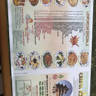 a menu for a chinese restaurant