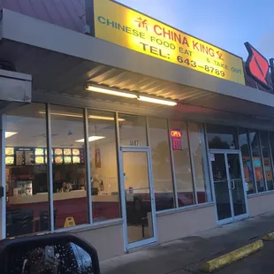 the front of the restaurant