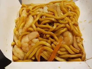 Taste of China