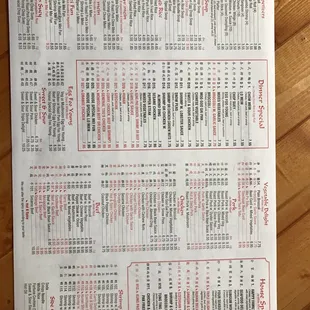 a menu for a chinese restaurant