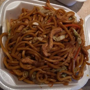 Ordered Our Food To Go.