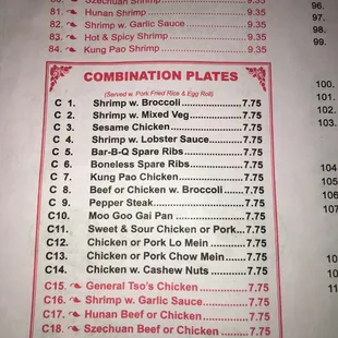 Combination menu