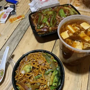 Vegetable lo mein, Hot And Sour Soup, Shredded Beef With Spicy Sauce