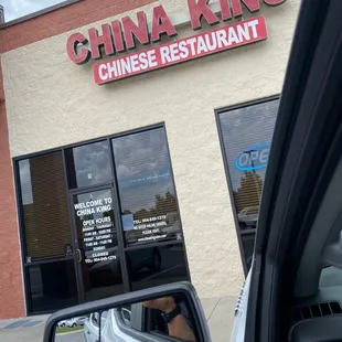Picking up my lunch special. Yay! Hungry! 8/2020