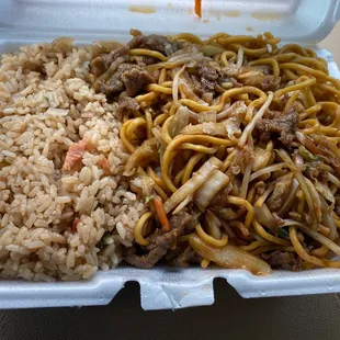 Beef lo me in lunch special. $6.25 with tax 10/2020