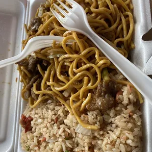 Beef lo mein lunch special $5.85 5/2020
