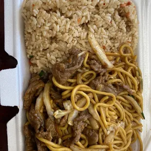 Beef lo lunch under $6