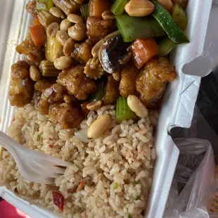 Chicken Kung pao lunch special $5.85 5/2020