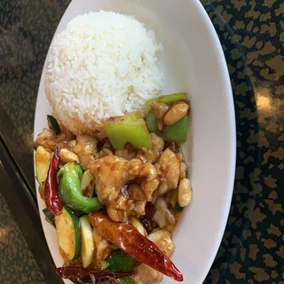 5. Cashew Chicken Lunch Special