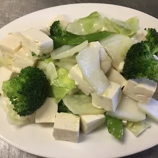 201. Steamed Mixed Vegetables