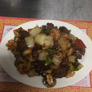 41. House Special Beef Steak