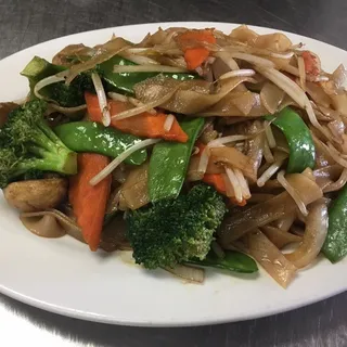 401. Vegetable Chow Fun