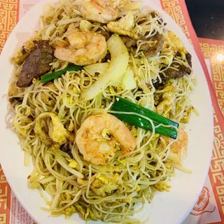 Singapore Noodles