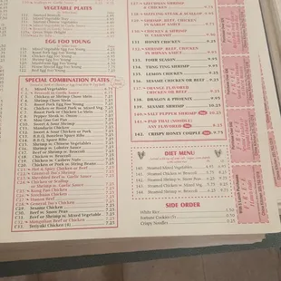 Menu 2/25/18