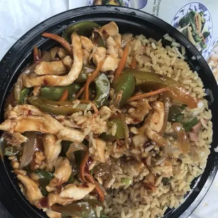 Lunch Mongolian chicken. I don't recommend by the way