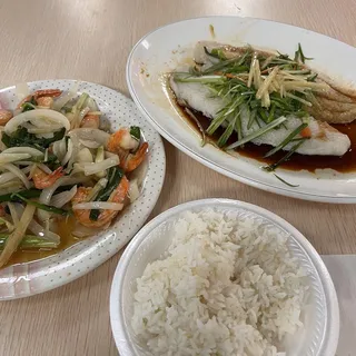 Steamed Fish