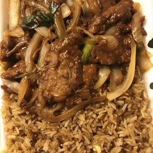 Mongolian Beef Dinner Special