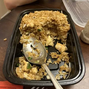 Chicken Fried Rice