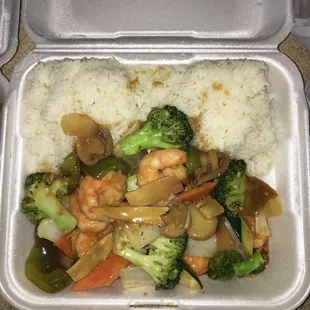 Shrimp Vegetable