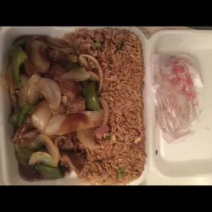 Pepper steak &amp; ham fried rice