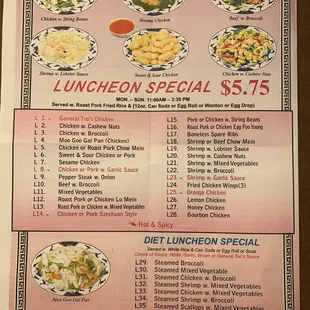 Lunch menu