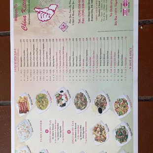 a menu for a chinese restaurant