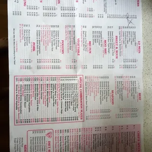 a menu for a chinese restaurant