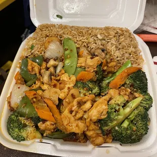 Szechuan chicken dinner combo with chicken fried rice.