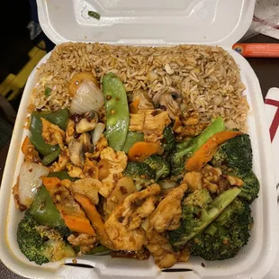 Szechuan chicken dinner combo with chicken fried rice