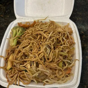 I ate some but it was really salty. This is what was left after my wife and I decided we were going to throw it away.