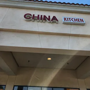 Sign China Kitchen