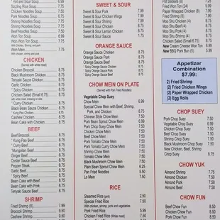 New Menu 10/22/2015
