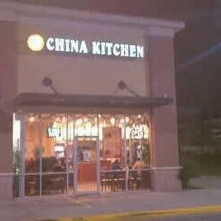 china kitchen