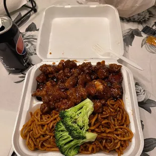 Orange chicken with lo mein