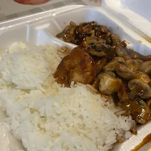 Shrimp &amp; Mushroom with White Rice