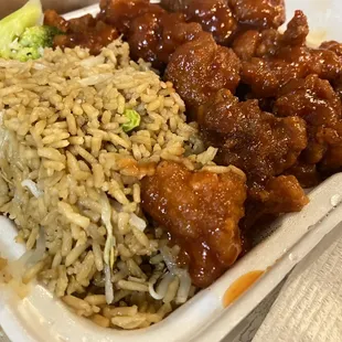 General TSO