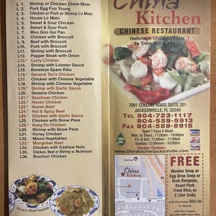 New menu with new  prices