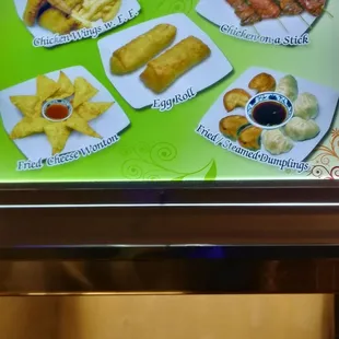 Menu board