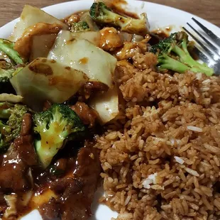 Triple Crown - chicken, beef &amp; shrimp.  Nice sauce with just a tiny bit of heat.