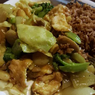 Amazing Curry Chicken!