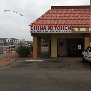 China Kitchen
